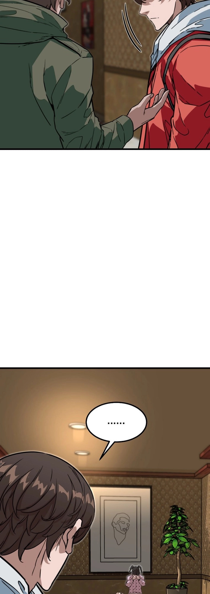 Zombies Don't Bite Me – Chapter 25 page 7
