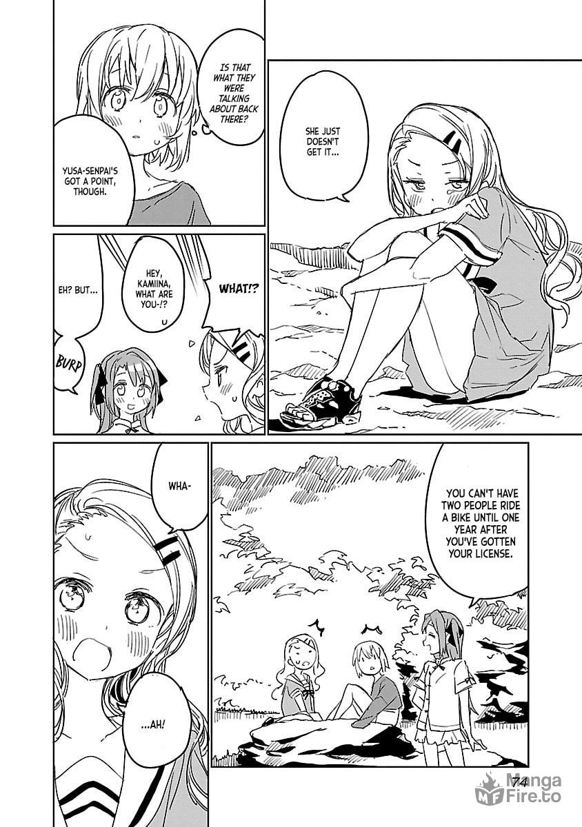 Kamiina Botan, Yoeru Sugata wa Yuri no Hana. – Chapter 5 page 11
