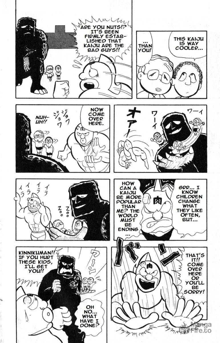 A Sweet Little Kiss page 11