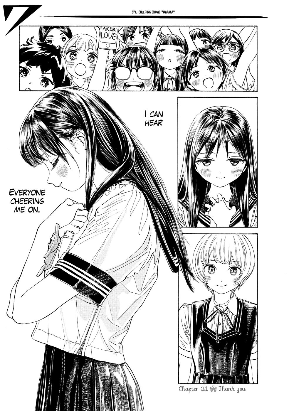 Thank you page 0