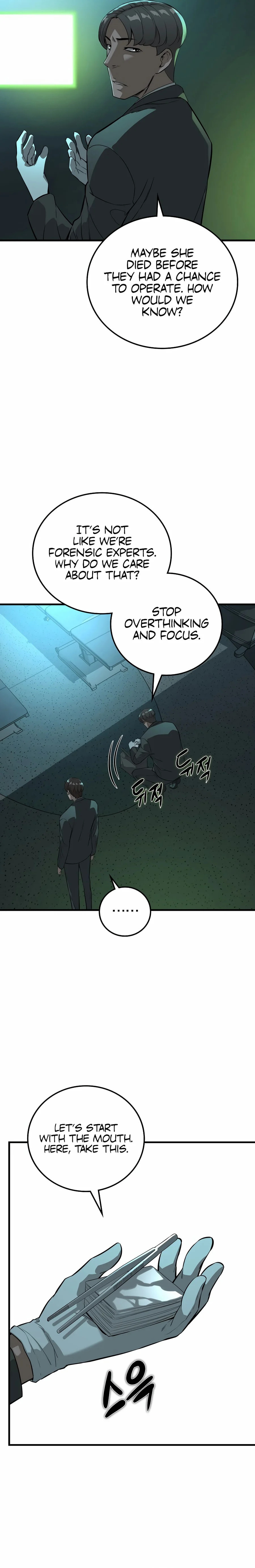 Zombies Don't Bite Me – Chapter 1 page 22