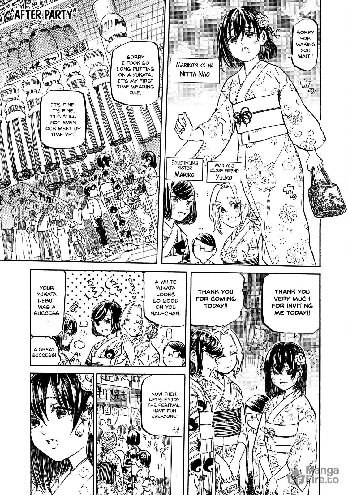 Eguchi-kun and Going out page 9