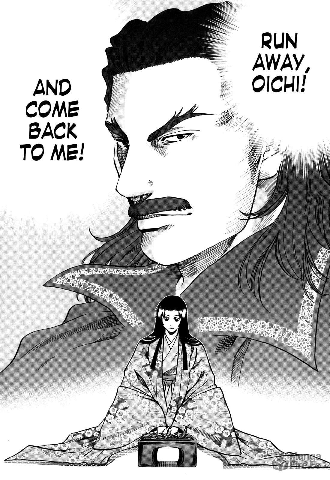 Infiltration of Odani Castle page 17