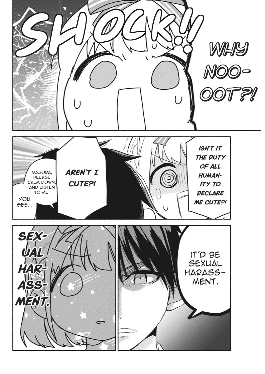 Kasanegasane no Hatsukoi desu ga – Chapter 3 page 16