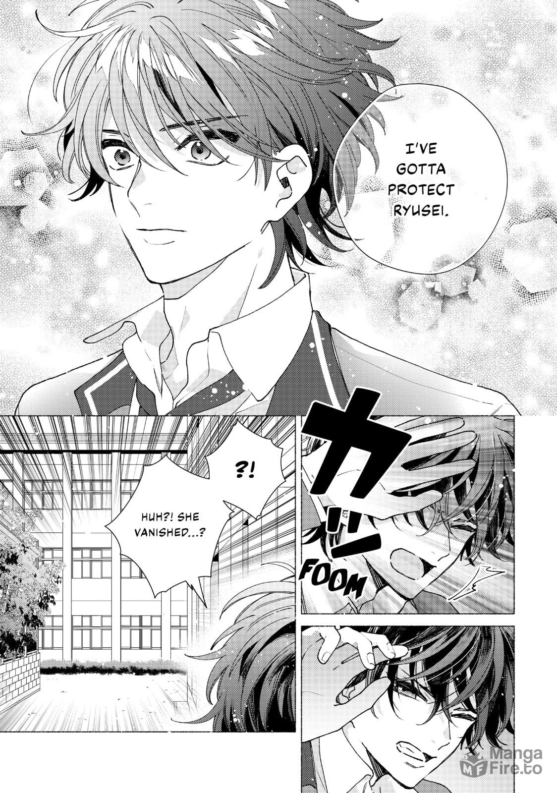 The Real Me page 19