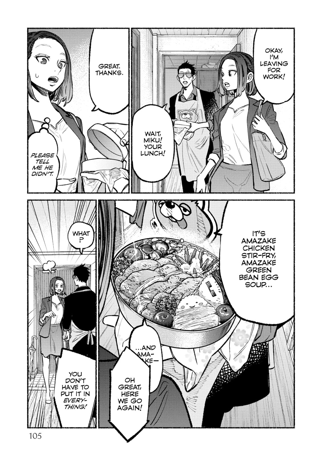 The Way of the Househusband – Chapter 61 page 10