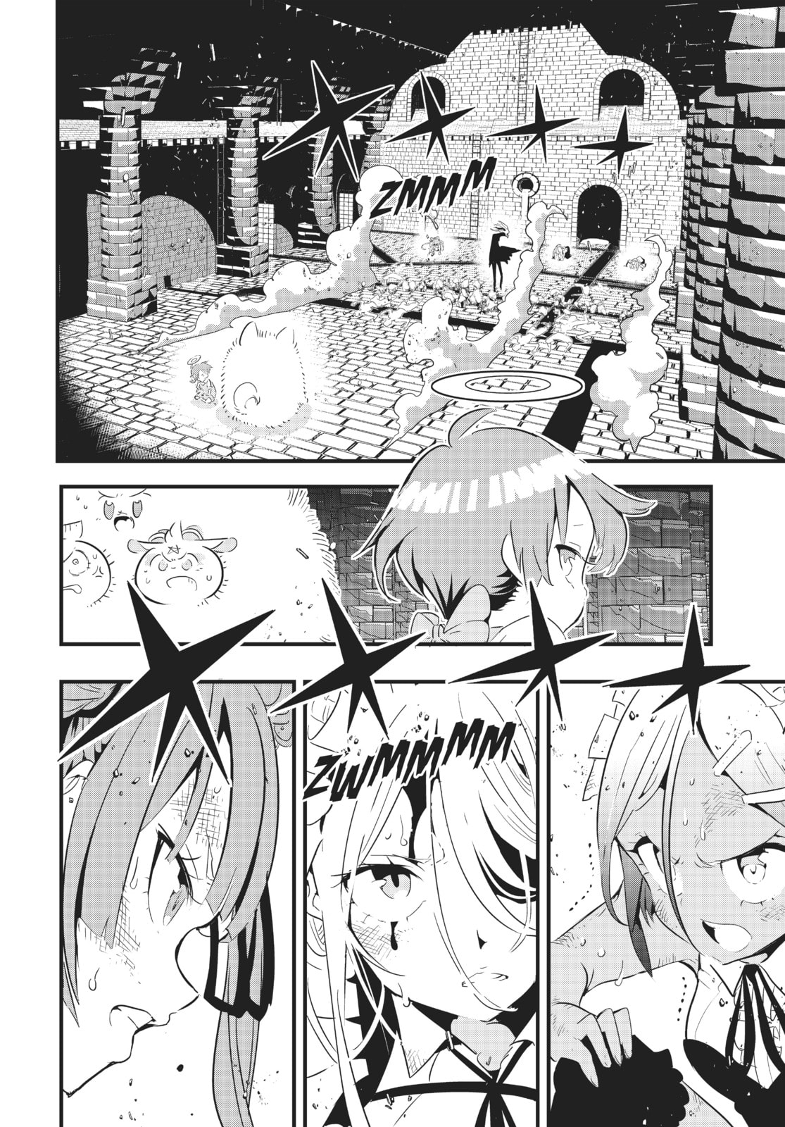 I Was Reincarnated as the 7th Prince So I Can Take My Time Perfecting My Magical Ability – Chapter 55 page 1