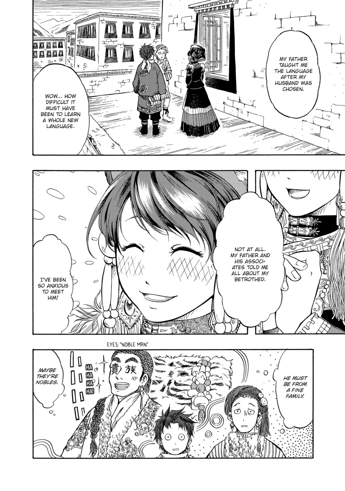 Bride from Another Land page 25