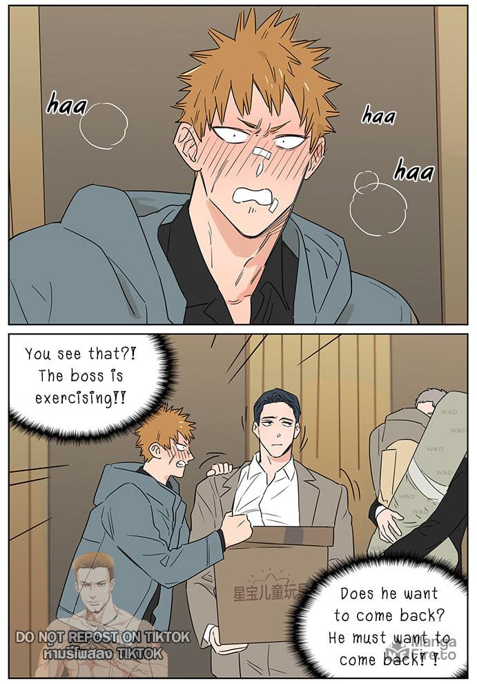 Old wound page 4