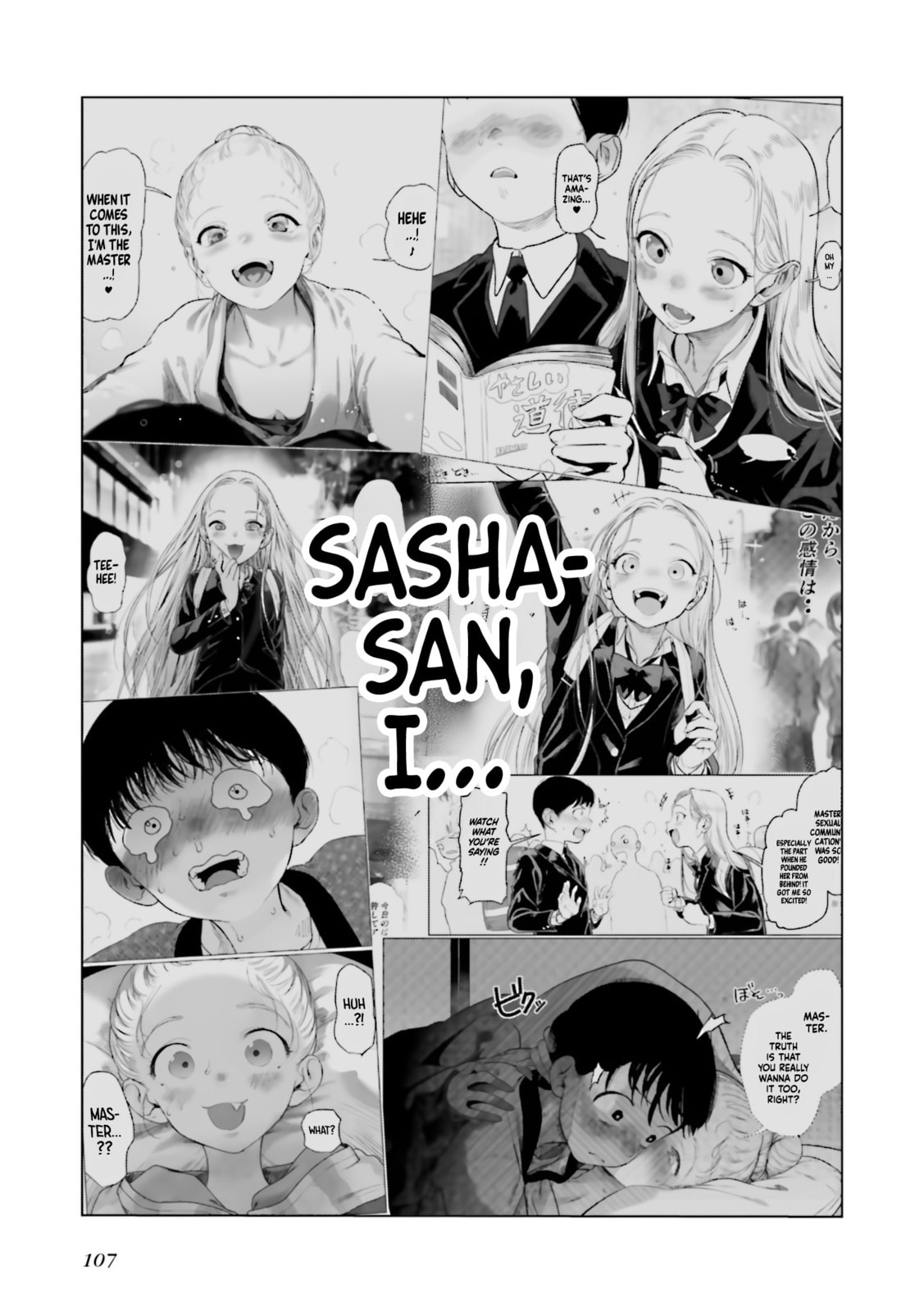 Realizing How He Feels. page 12