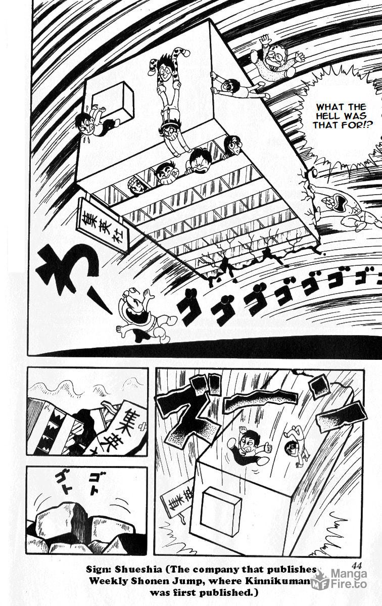 The Messenger from Planet Kinniku page 9