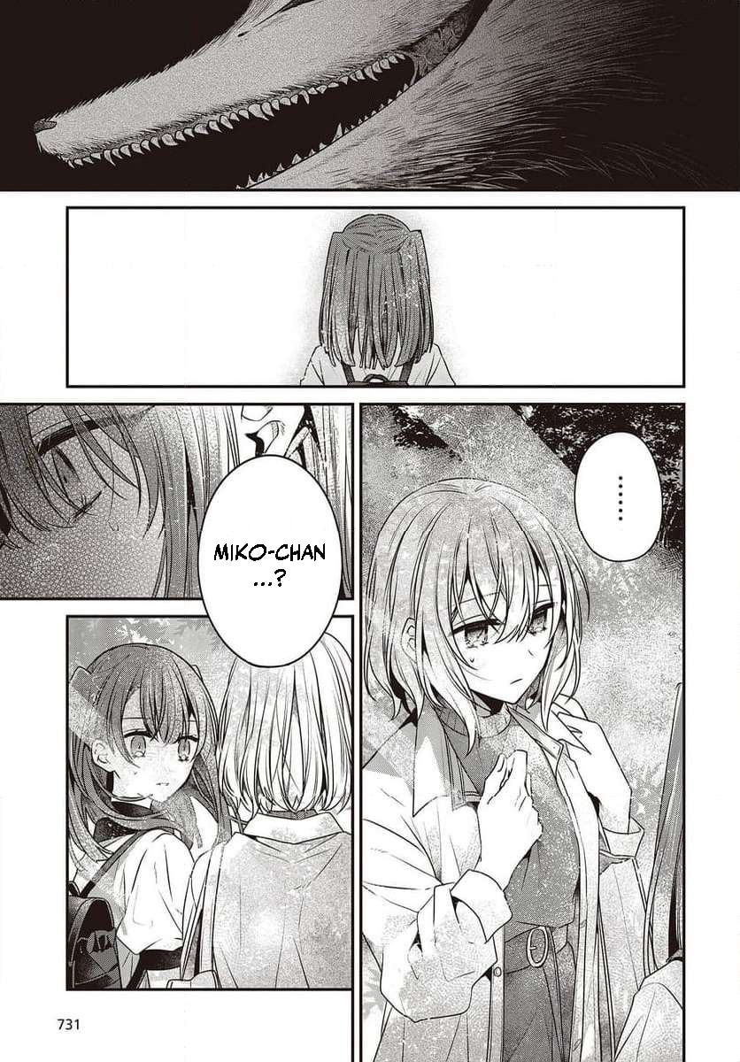 What Frames the Sun page 16
