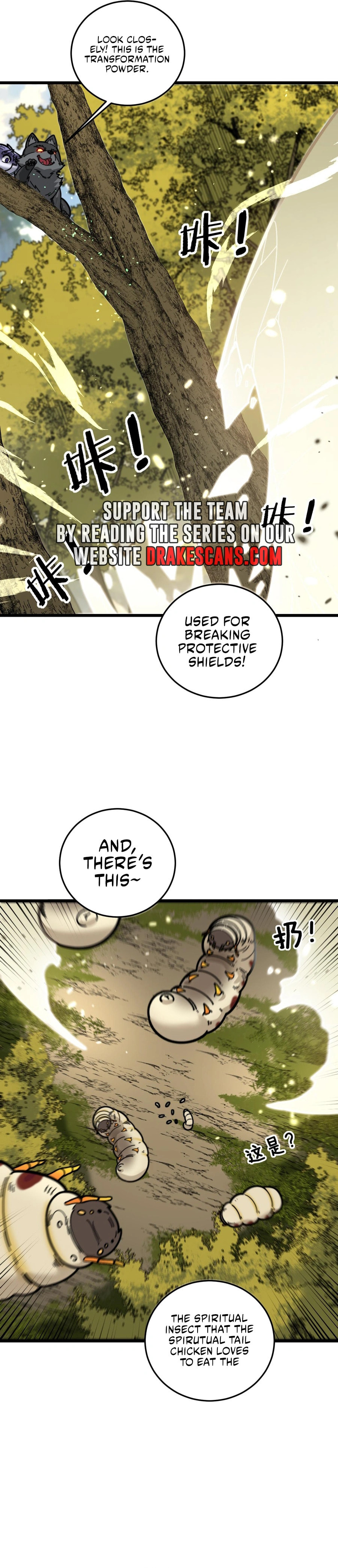 Snake Immortal: The Tale of a Snake's Cultivation to Immortality – Chapter 15 page 15