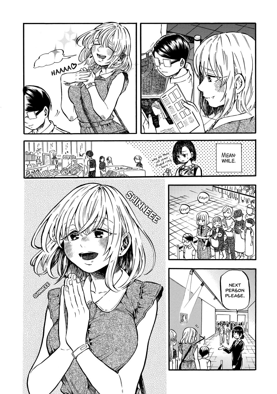 Eguchi-kun and Going out page 21