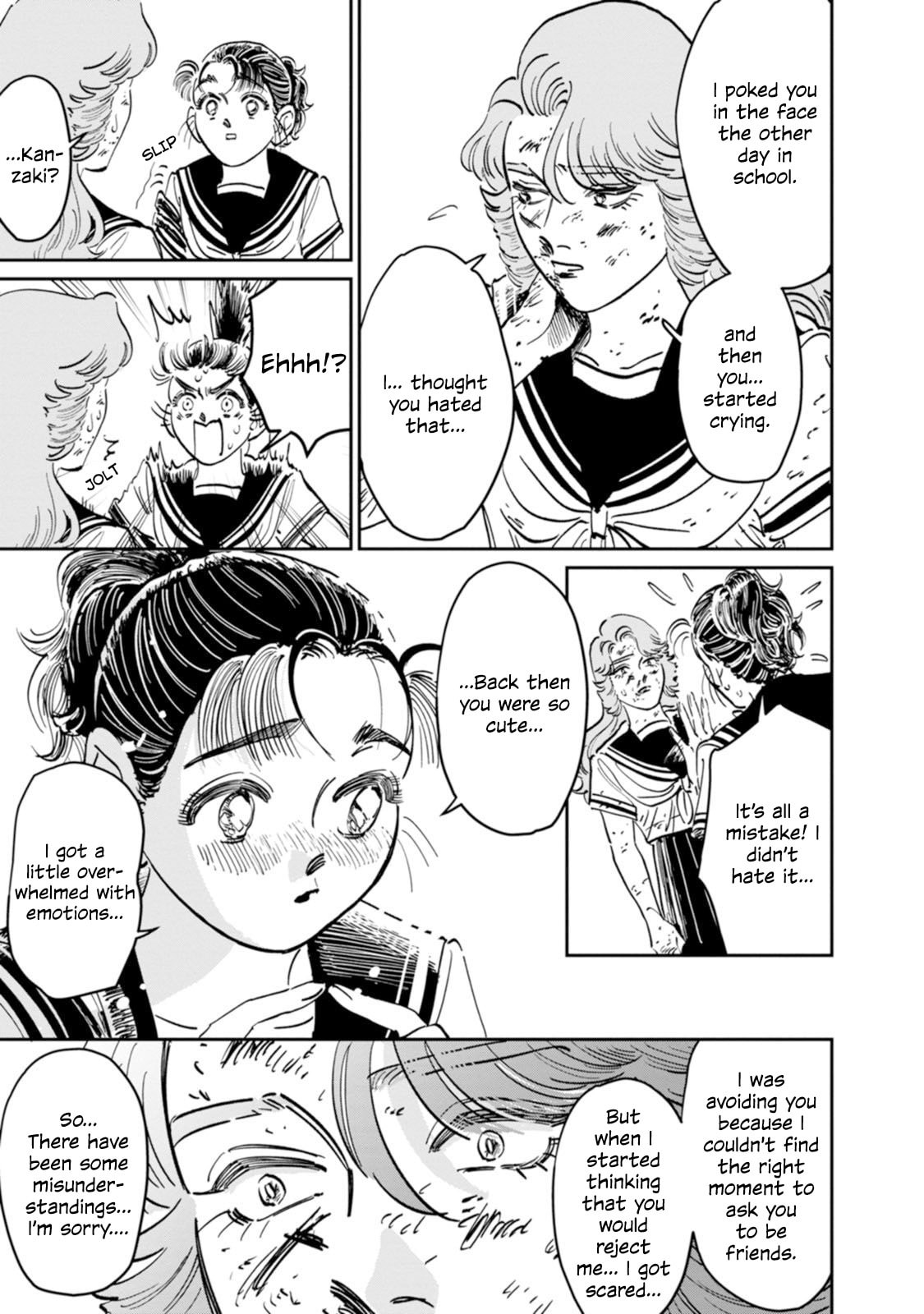 Something I Want to Tell You page 33