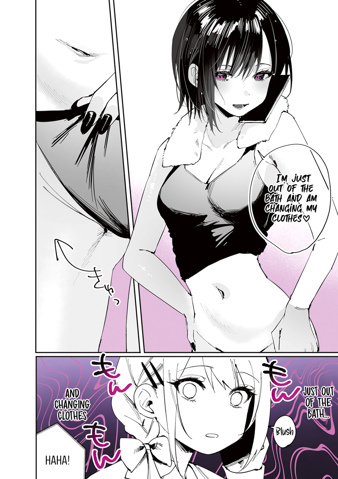 Phone Call page 6