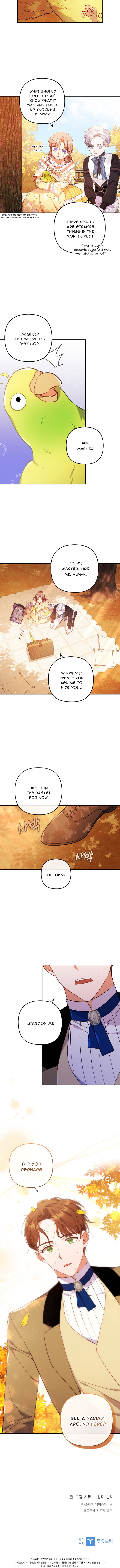 You've Got the Wrong Girl – Chapter 31 page 19