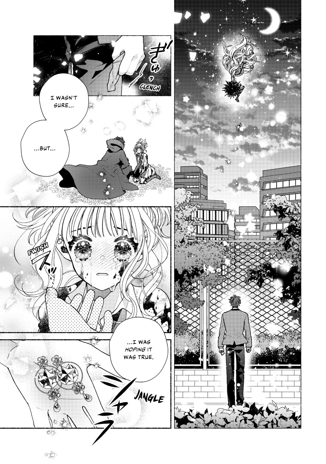 The Real Me page 21