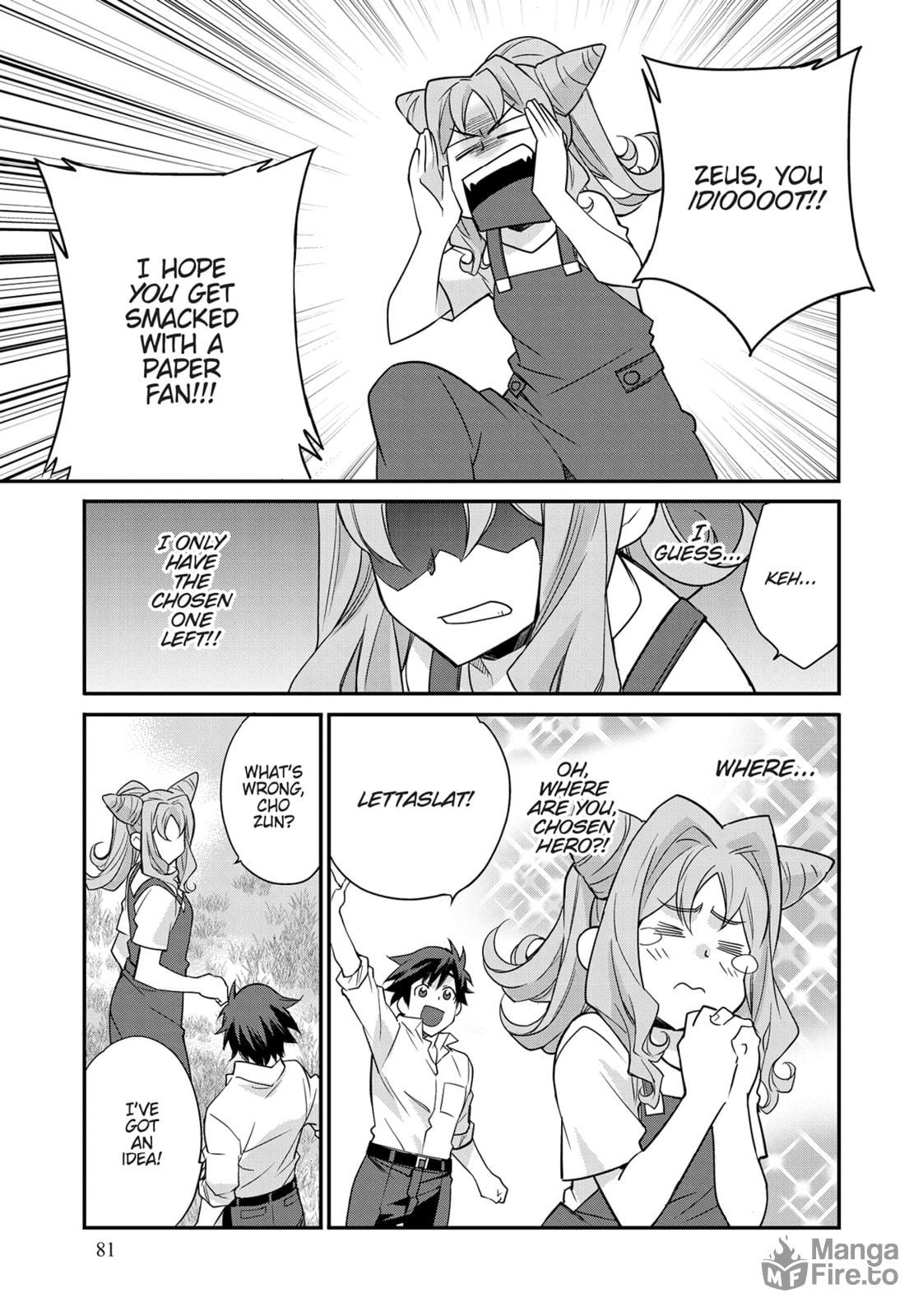 Let's Buy the Land and Cultivate It in a Different World – Chapter 34 page 14