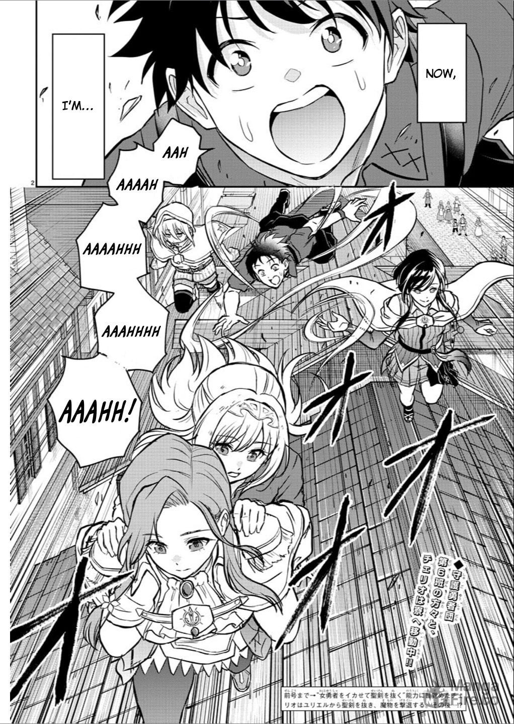 Reason to Fight page 2