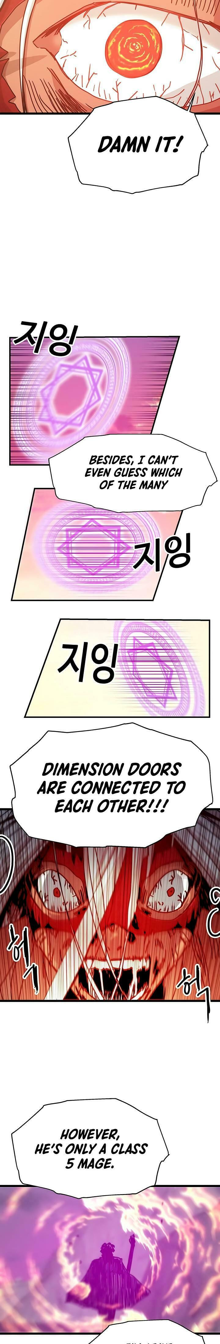 Solo Glitch Player – Chapter 61 page 6