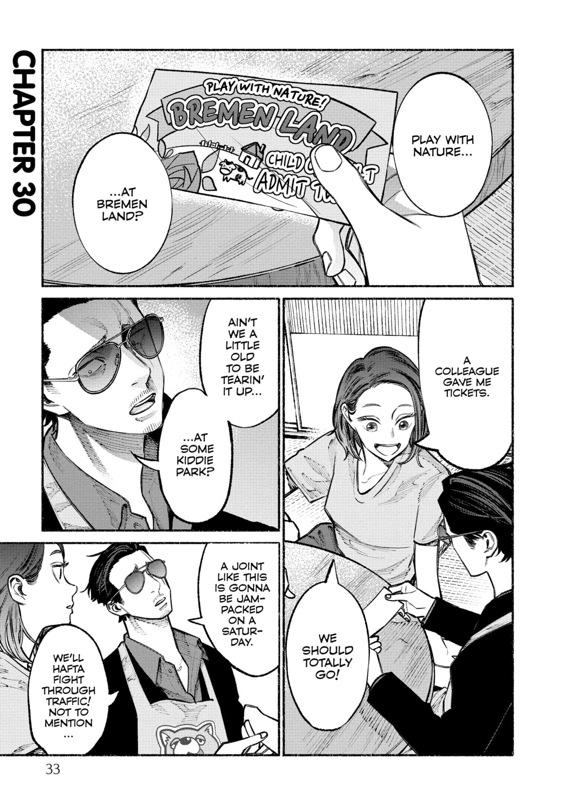 The Way of the Househusband – Chapter 30 page 0