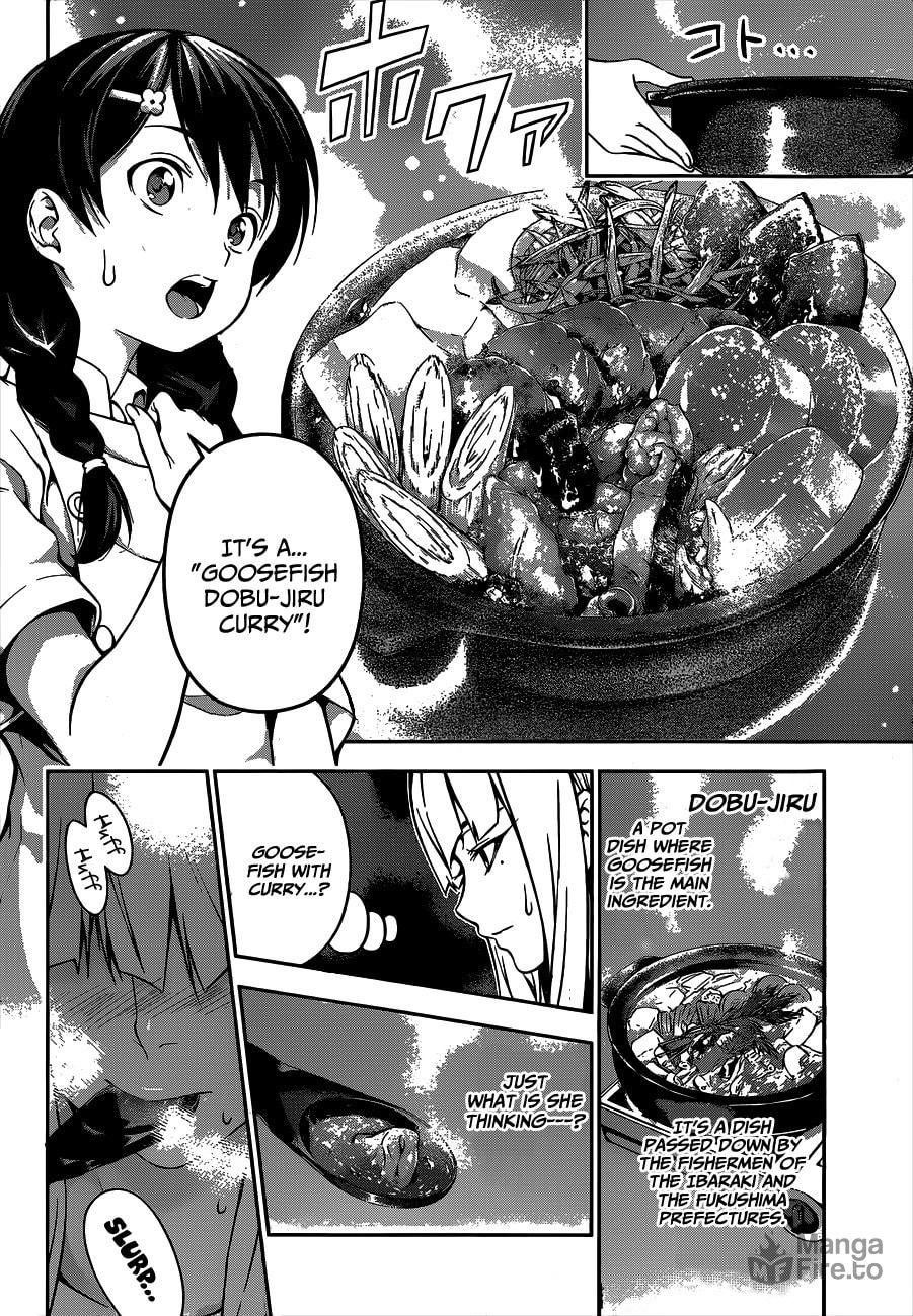 Her Memories page 8