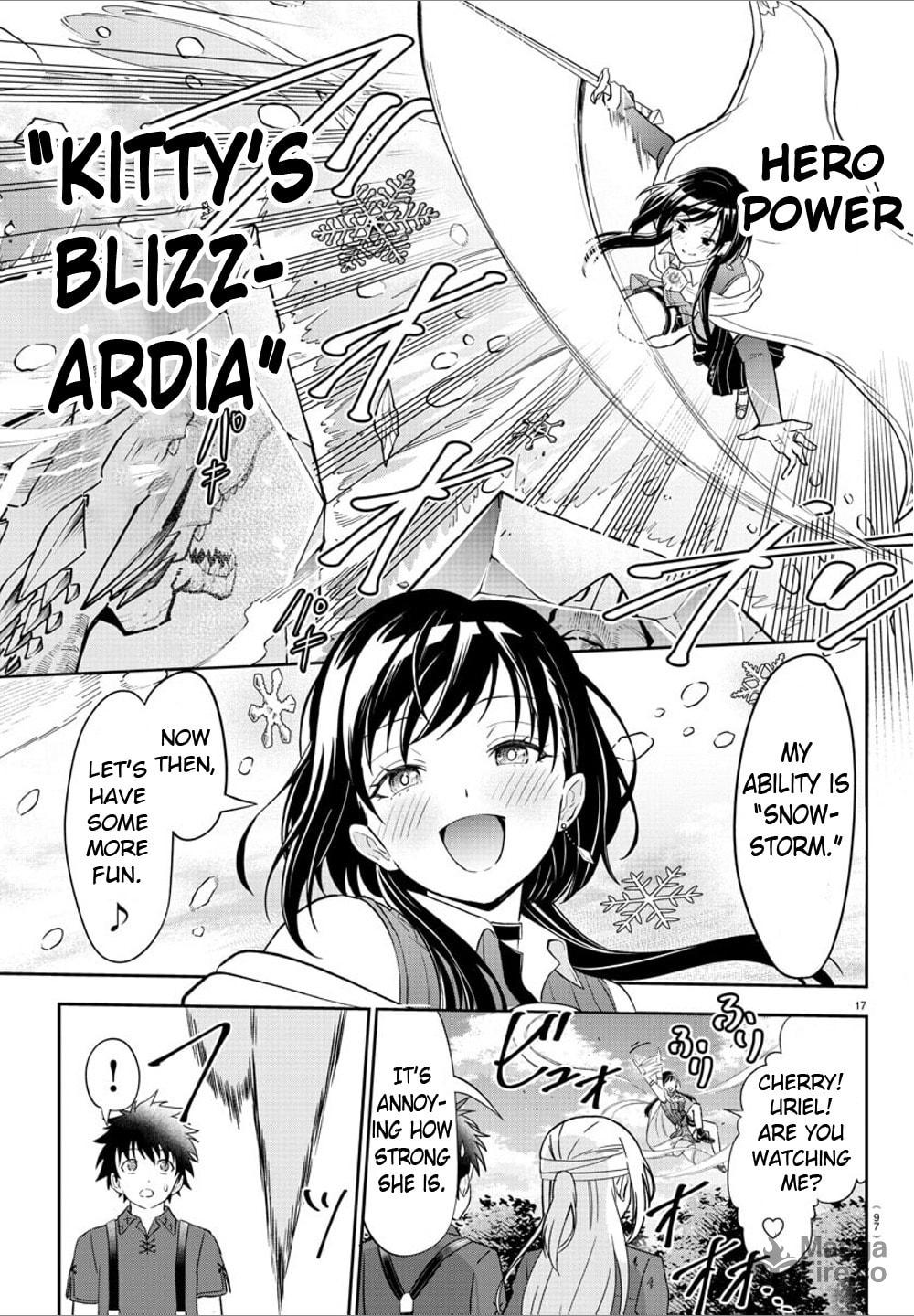 Reason to Fight page 17