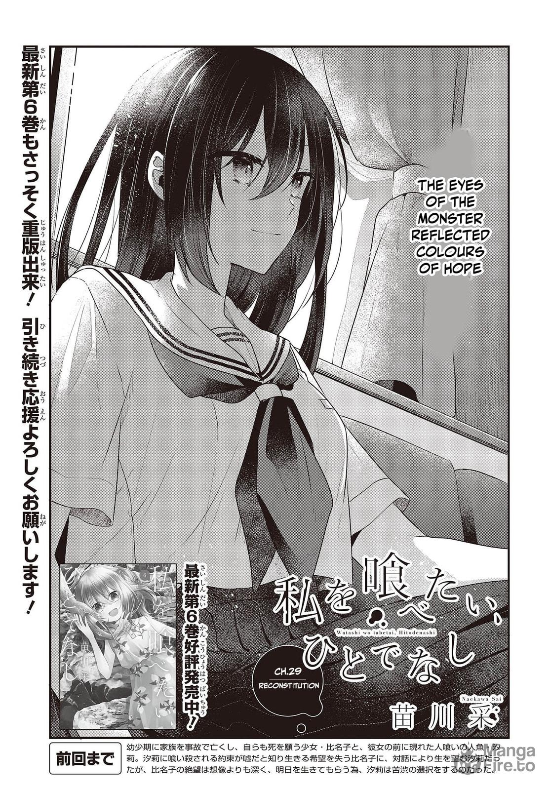 Reconstitution page 2