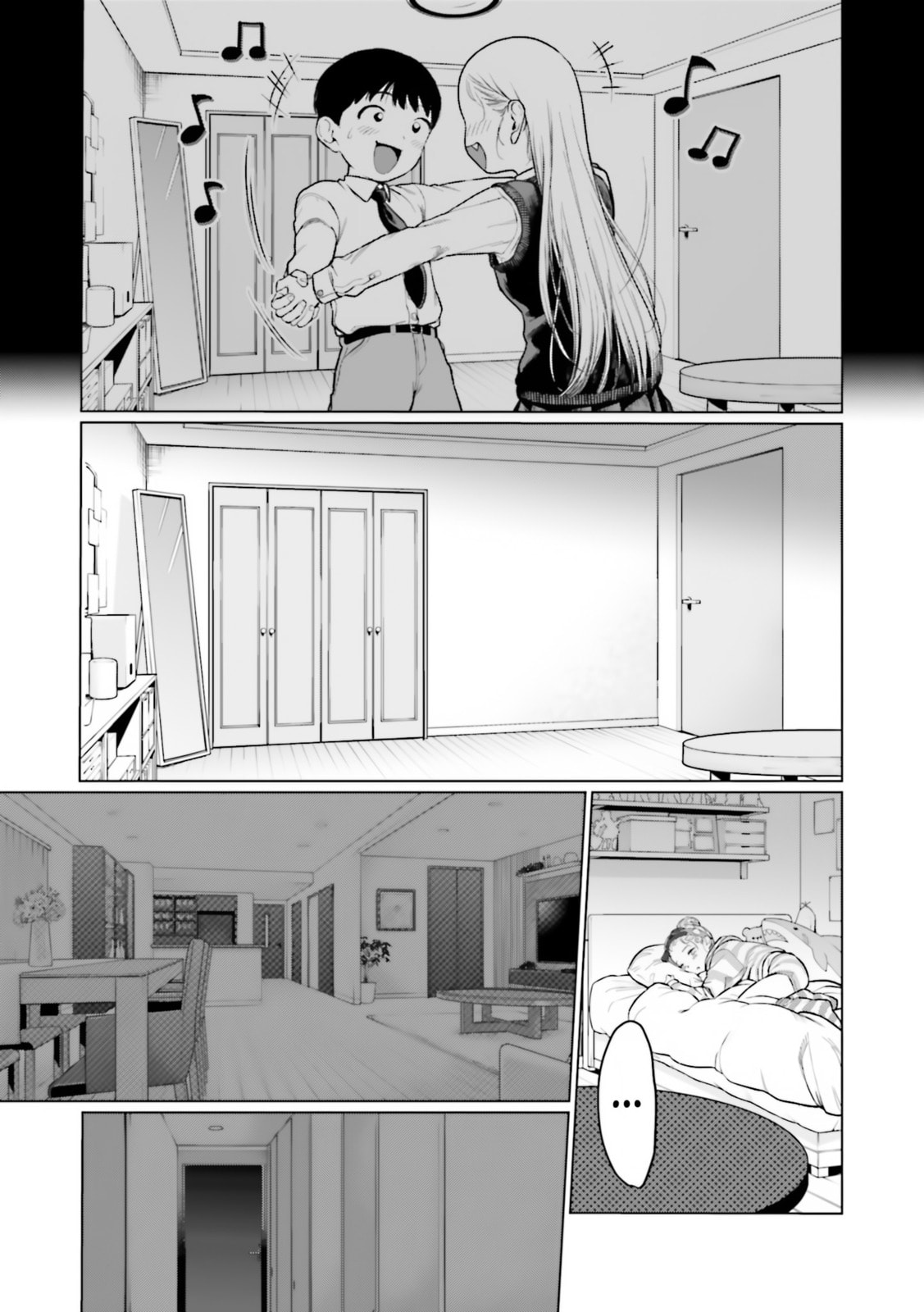 My First Love page 18
