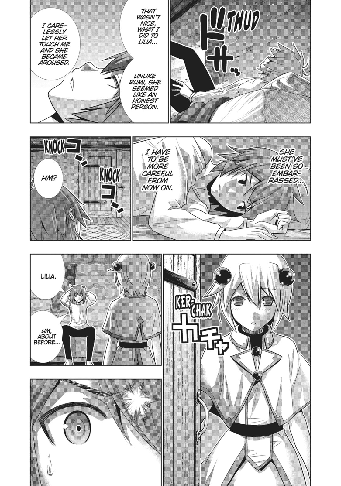 Secret Hidden Nectar page 16