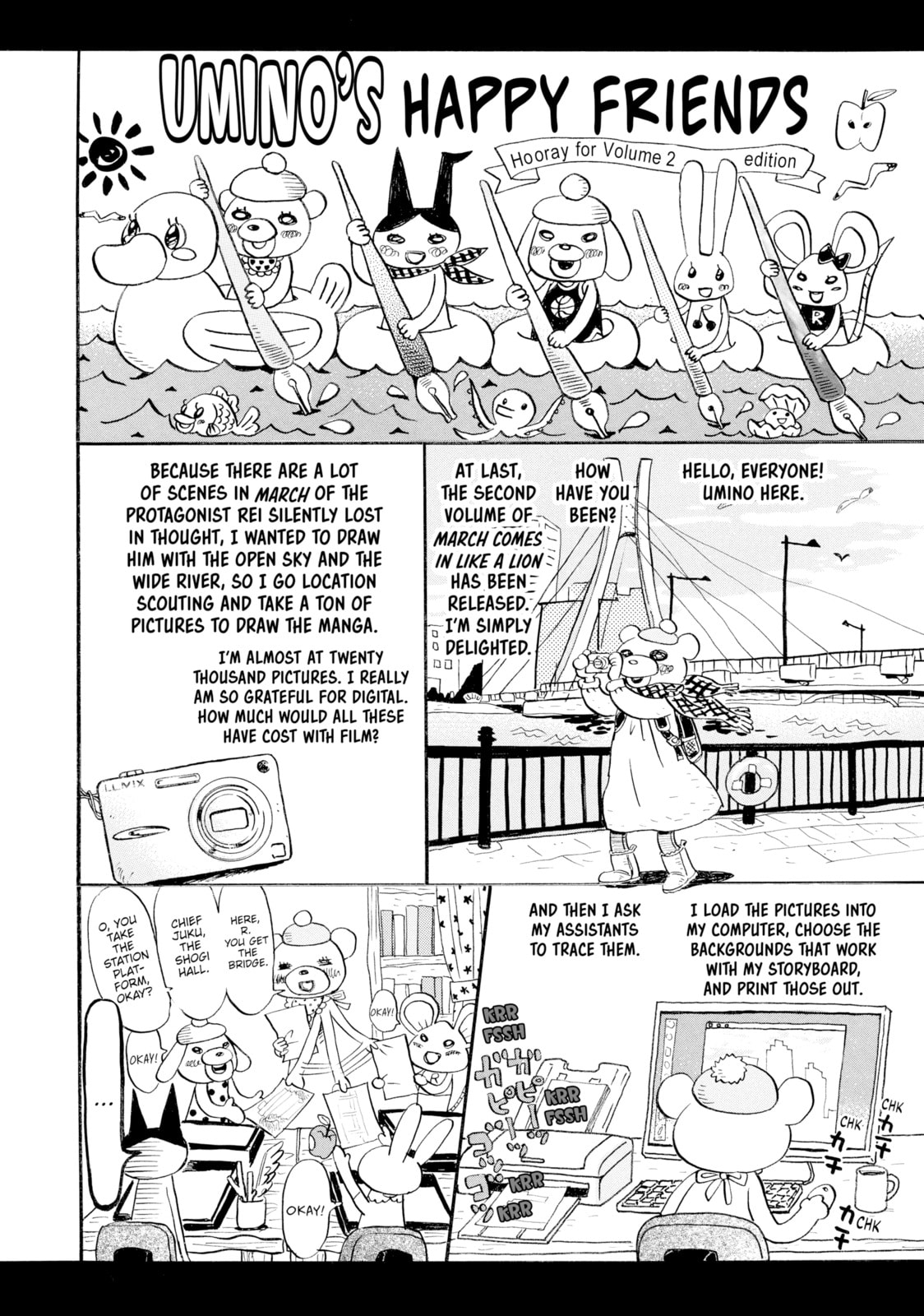A Gift (PART 2) page 15