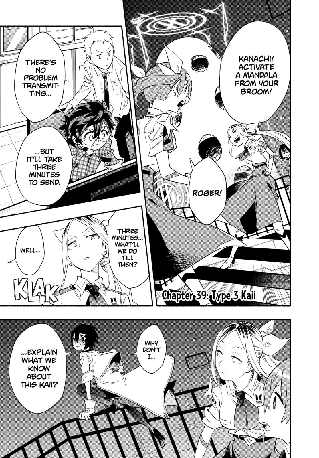 Group C Kaii page 0