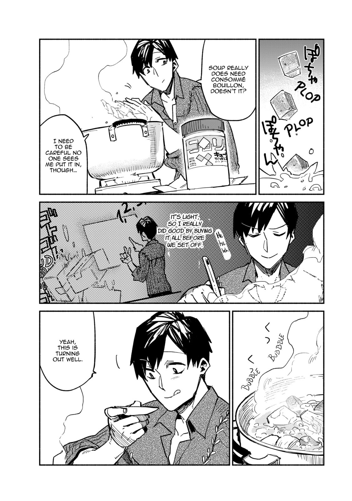 I Got Caught up in a Hero Summoning. but Everything Seemed Incredibly Shady. So I Ran page 31