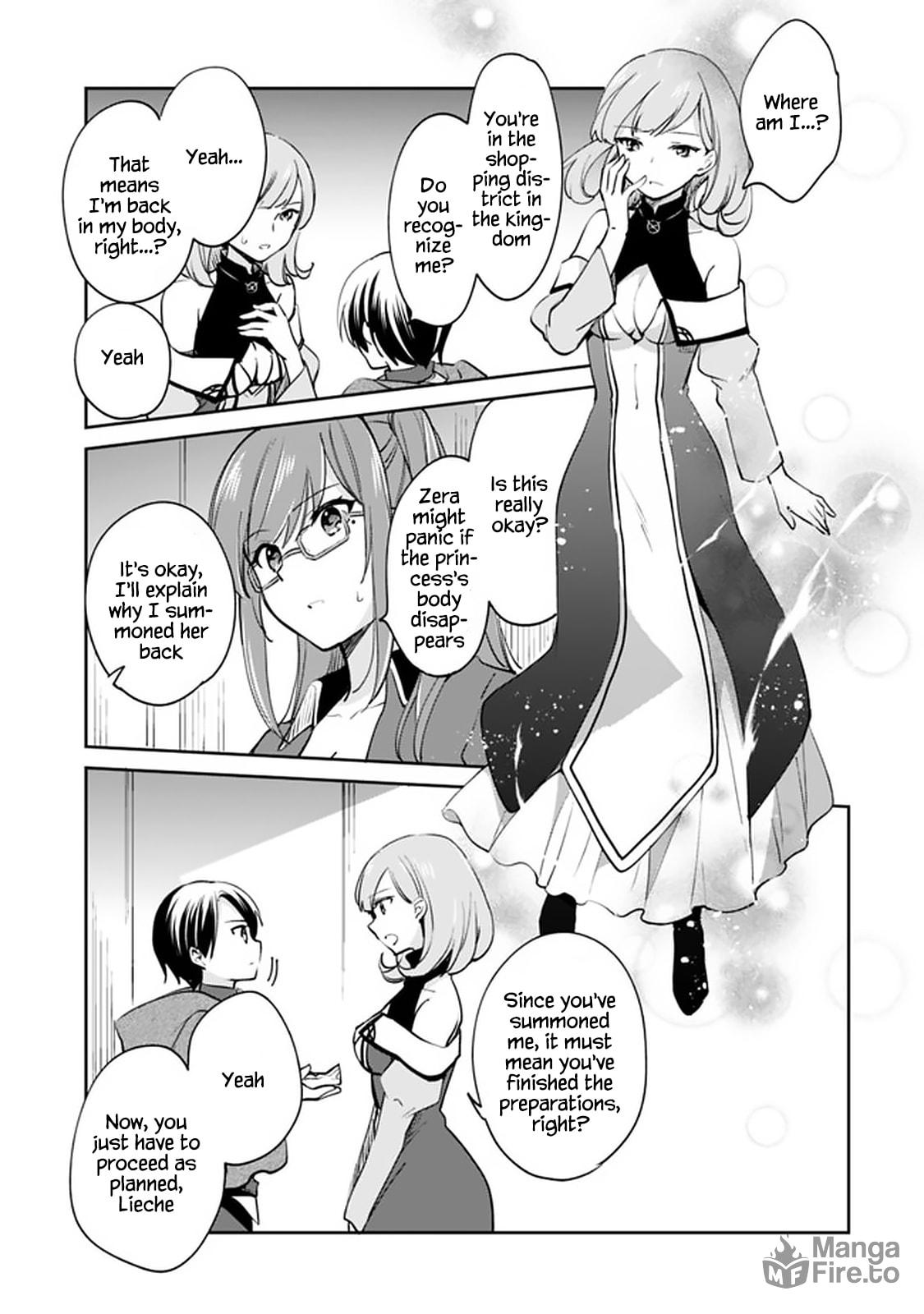 Zennin Ossan, Umarekawattara SSS Rank Jinsei ga Kakutei Shita – Chapter 60 page 5