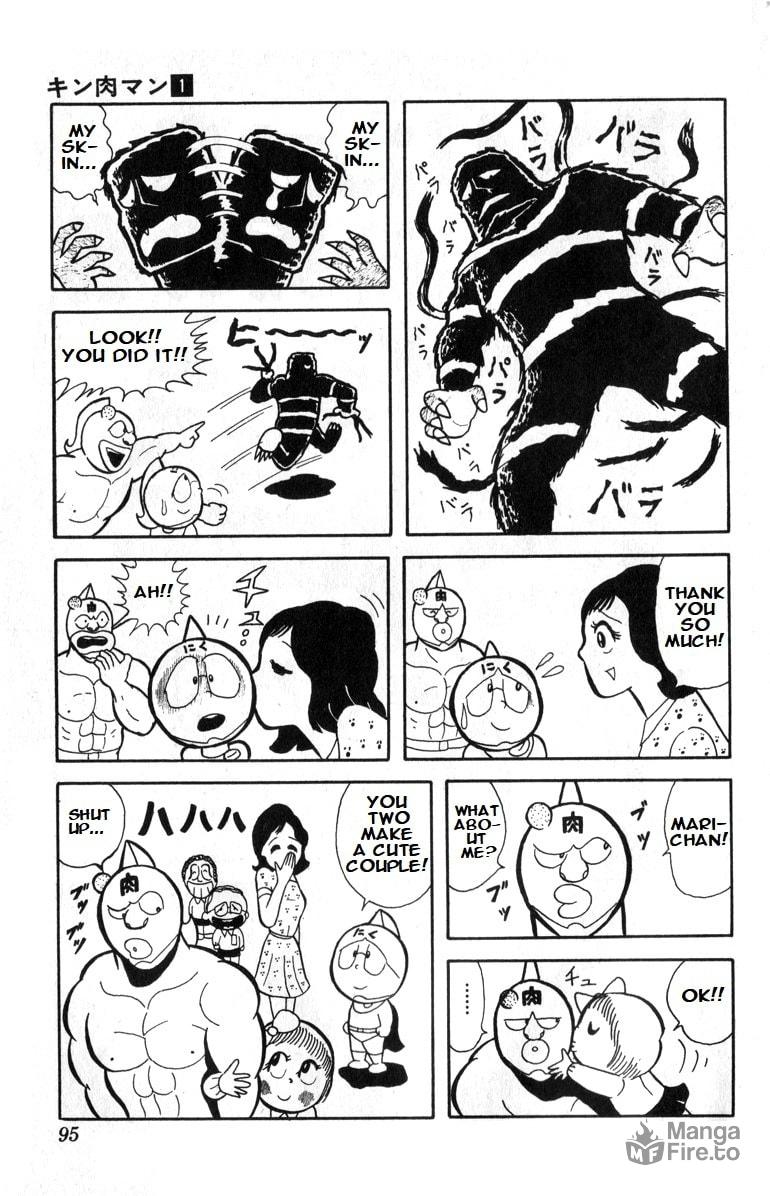 A Sweet Little Kiss page 14