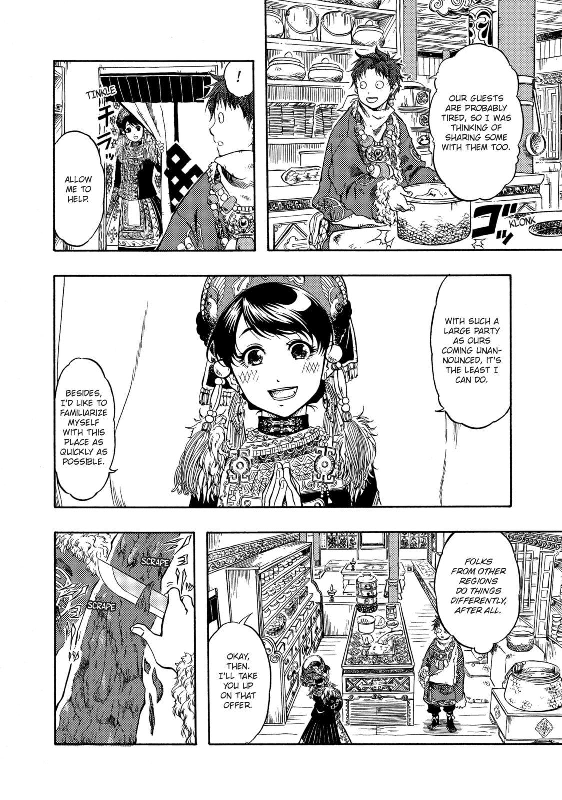 Bride from Another Land page 21