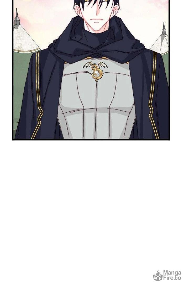 The 13th Prince – Chapter 1 page 17