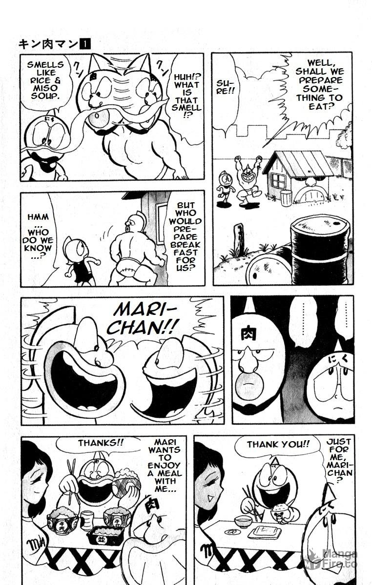 Stand Up, Nachiguron! page 5