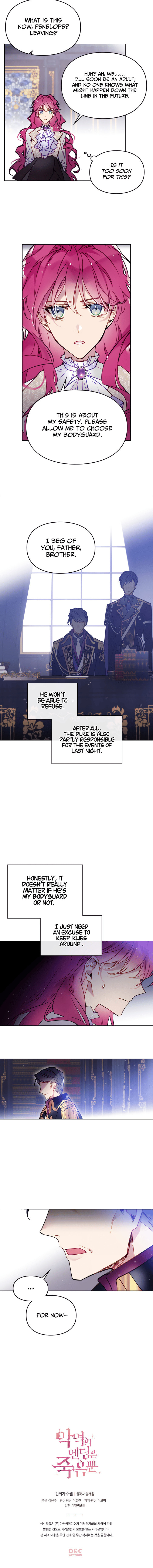 Villains Are Destined to Die – Chapter 26 page 8