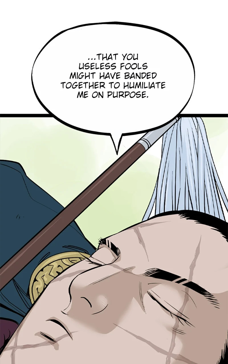 Asura (RYU Ki-Woon) – Chapter 23 page 46