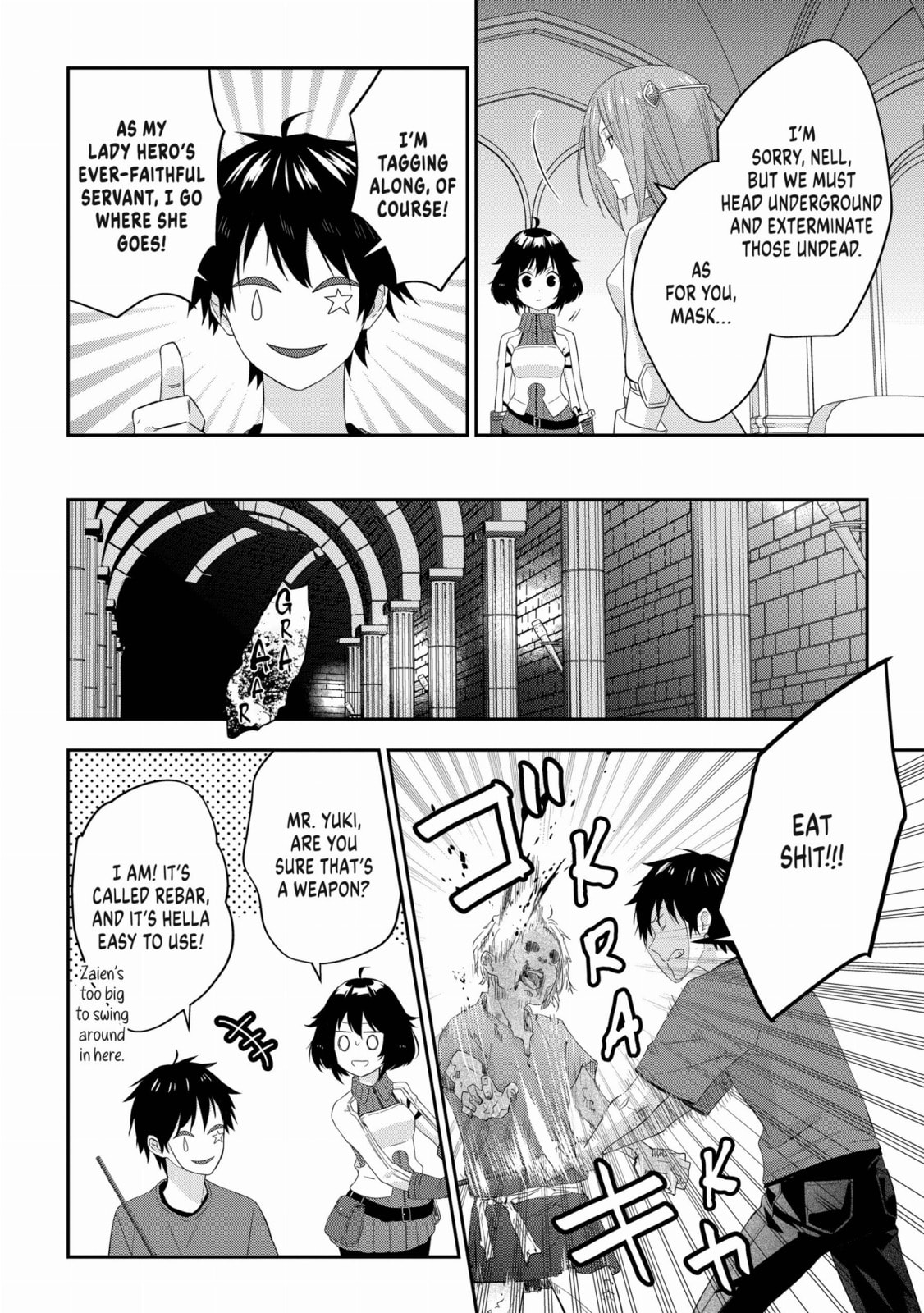 Now I'm a Demon Lord! Happily Ever After with Monster Girls in My Dungeon – Chapter 30 page 13