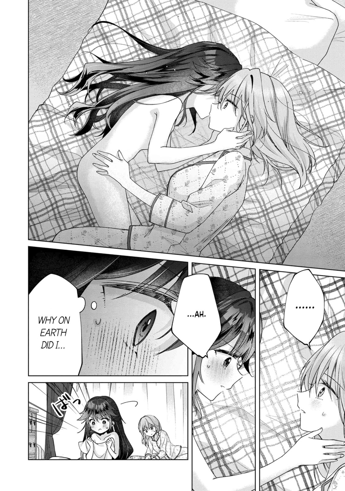 Shouwaru Tensai Osananajimi to no Shoubu ni Makete Hatsutaiken o Zenbu Ubawareru Hanashi – Chapter 5 page 25