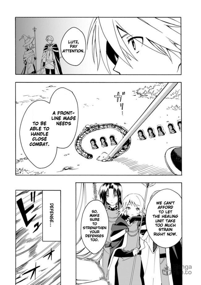 I Was Acknowledged as a Useless Good-for-Nothing so I Moved to the Empire to Get Ahead in Life – Chapter 6 page 5