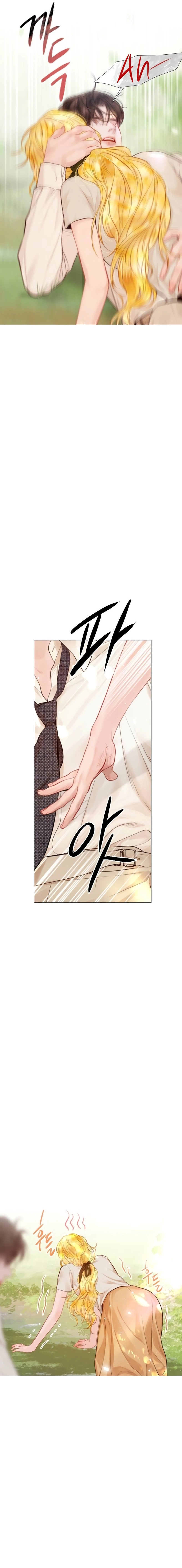 Cry, or Better Yet, Beg – Chapter 33 page 7