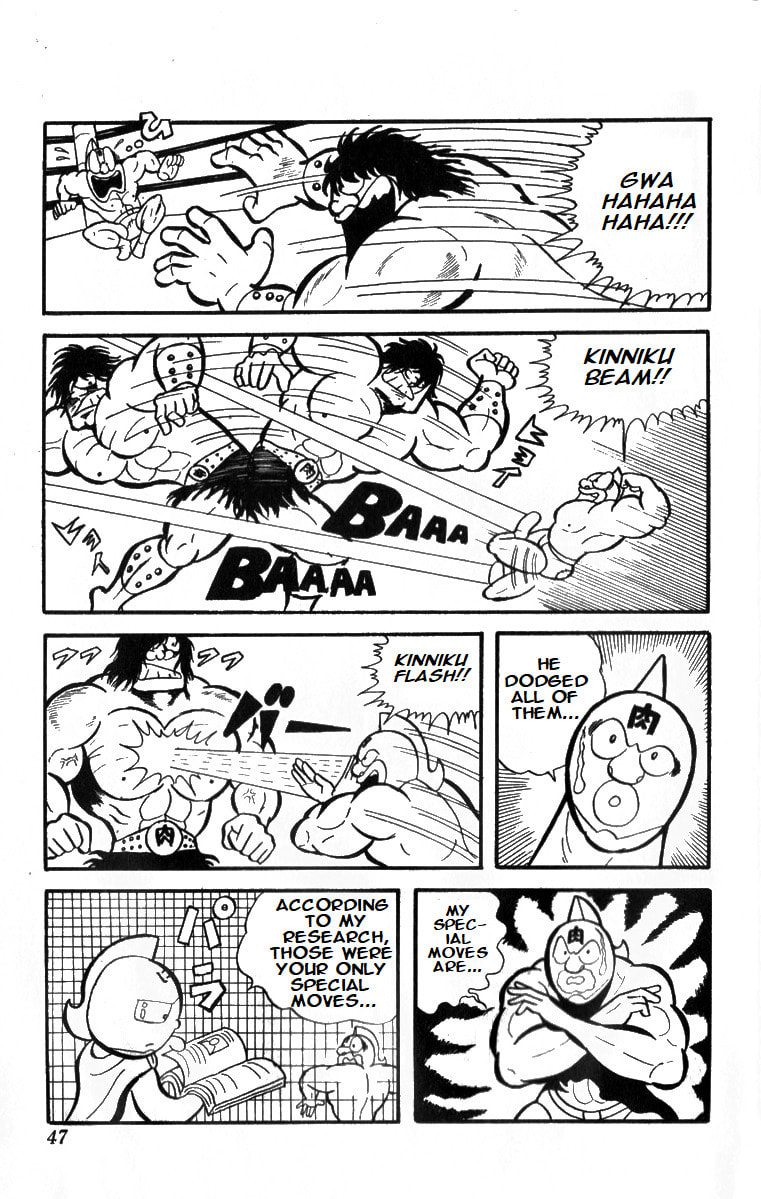 The Messenger from Planet Kinniku page 12