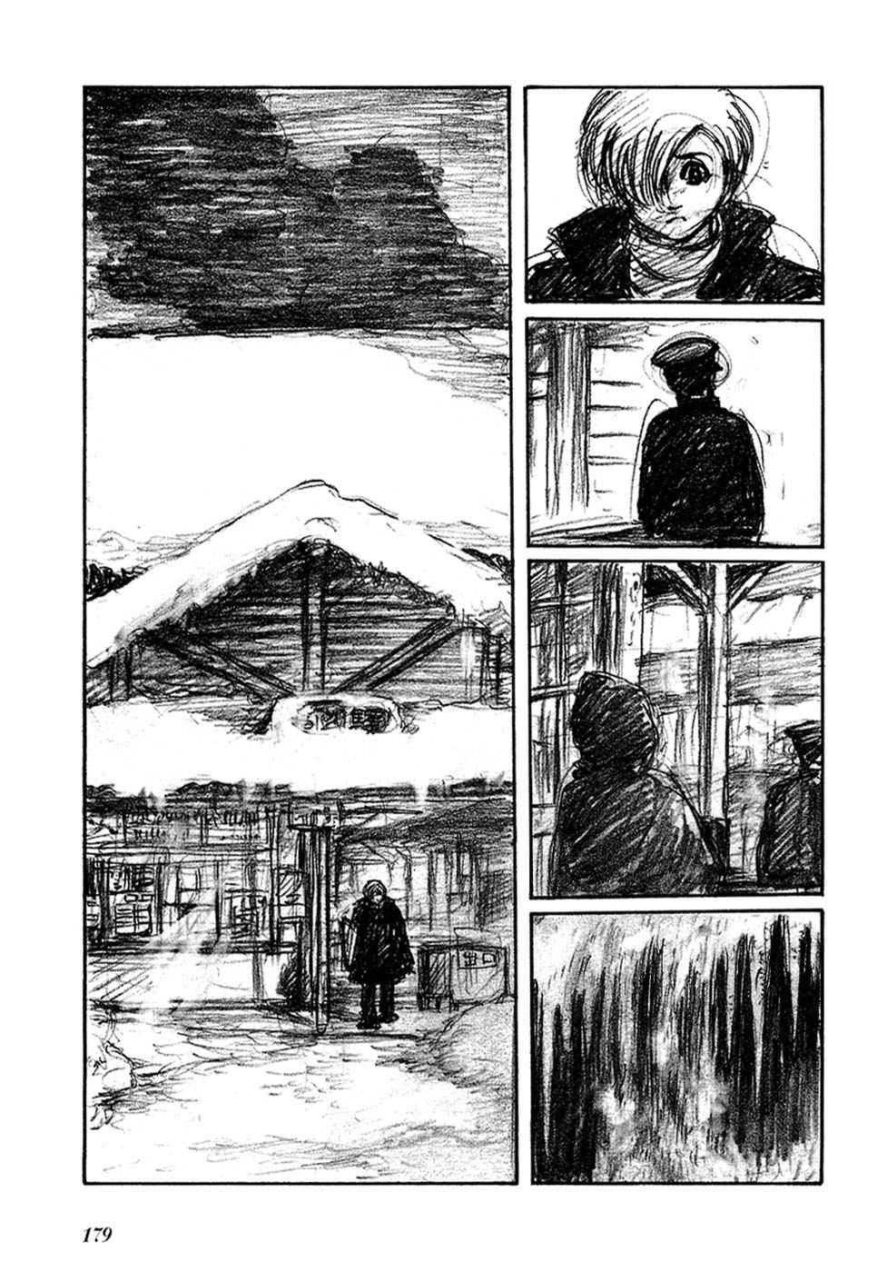 Fantasy World Jun: The Snow Woman Dies for Love page 7