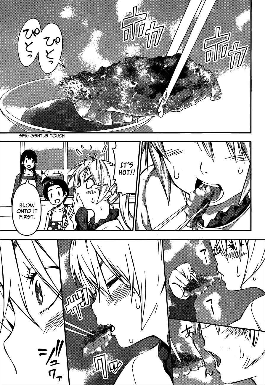 Put Your Heart Into It page 15