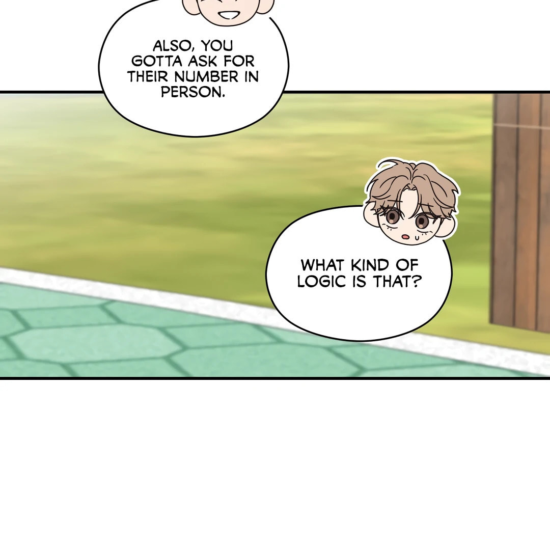 Alpha Trauma – Chapter 10 page 15