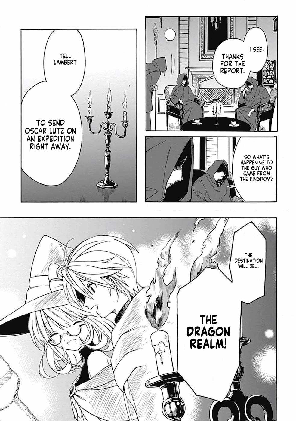 The assistant leader's behaviour changes too much page 15
